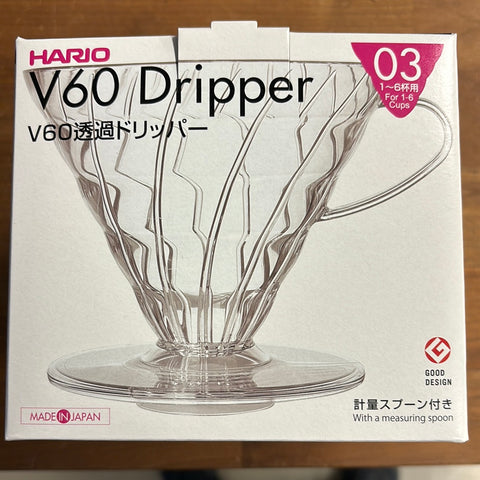 Hario V60-03 coffee dripper